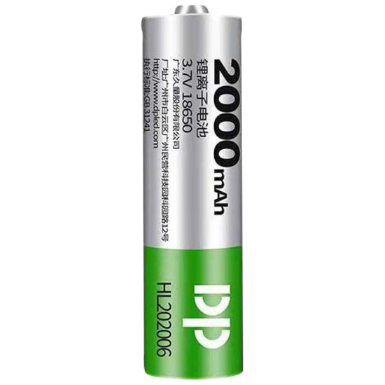 DP Rechargeable Battery 2000mah