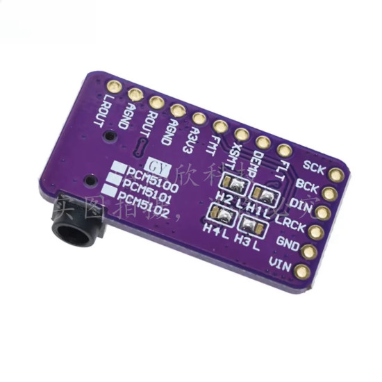 Smart Speaker Audio System DAC Board with PCM5102 Decoder
