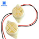SFM-27 95DB Alarm High-decibel 3-24V 12V Electronic Buzzer Beep Alarm Intermittent Continuous Beep Active Buzzer